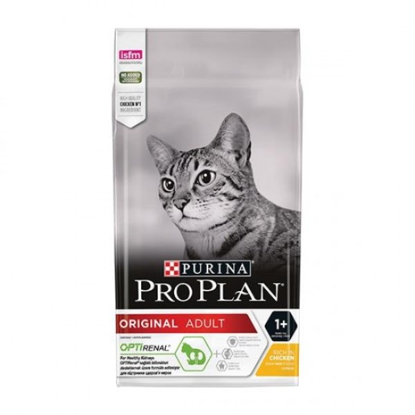 Pro Plan Adult Tavuklu Yetişkin Kedi Maması 1,5 Kg