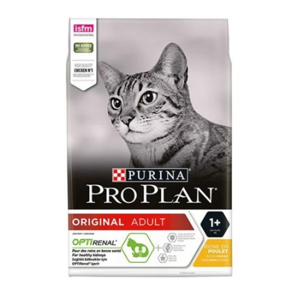 Pro Plan Adult Tavuklu Yetişkin Kedi Maması 10 Kg