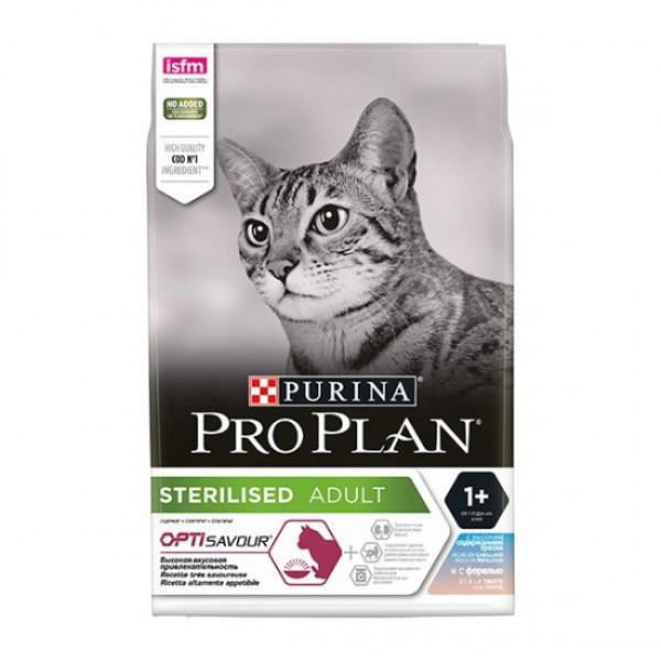 Pro Plan Sterilised Morina ve Okyanus Balıklı Kısırlaştırılmış Kedi Maması 3 Kg