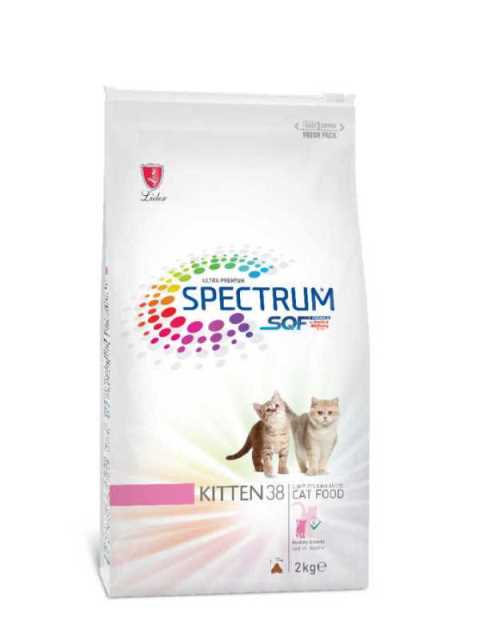 SPECTRUM KITTEN 38 YAVRU KEDİ MAMASI 2 KG