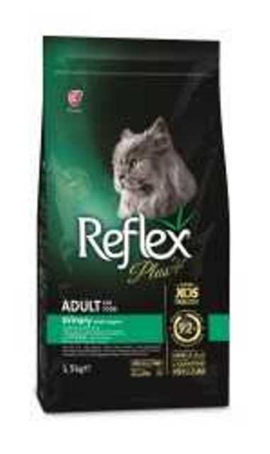 RFX URINARY YET. KEDİ MAMASI 1.5 KG